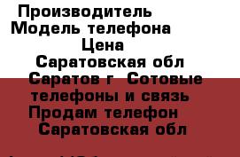 IPhone 4s, 5s, 6 › Производитель ­ Apple › Модель телефона ­ IPhone 4S › Цена ­ 7 500 - Саратовская обл., Саратов г. Сотовые телефоны и связь » Продам телефон   . Саратовская обл.